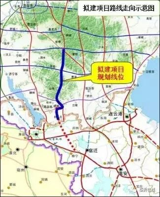 又一条高速公路开建!穿越山亭,市中,峄城,台儿庄,达江苏