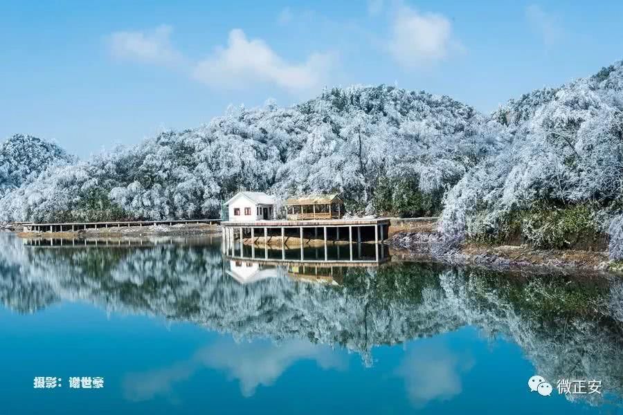 美翻了!正安九道水,蓝天下的冰雪世界!