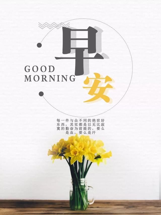 女人的精致和优雅是讲究出来的,接纳自己,忠于自己,坚持自己,连灵魂