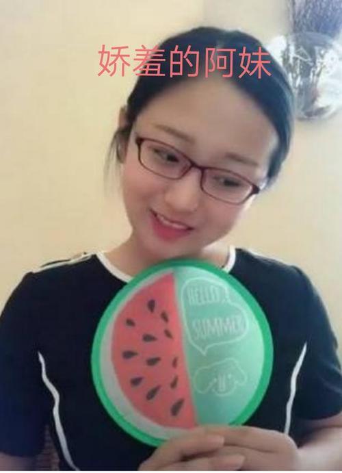 西瓜妹怎么就"火"了呢?成功的秘诀是啥呢?