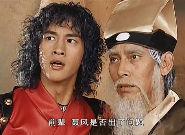 聂风入魔后的第一战,到底有多厉害?连步惊云都服了!