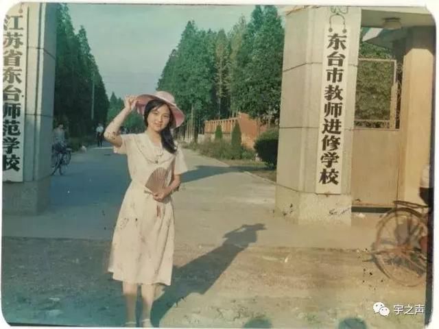 小学中师生的芳华,难忘的中师生职业生涯,值耀华一代上海图片