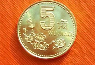 梅花五角里含有黄金?这"四朵金花"收藏价值高达十万!