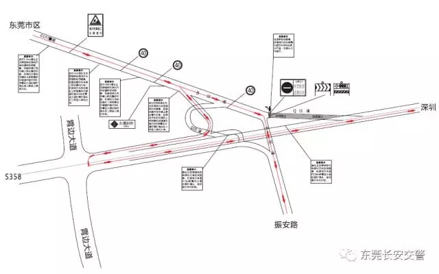 经107国道往来深莞的车主注意!这里因施工实行临时交通管制
