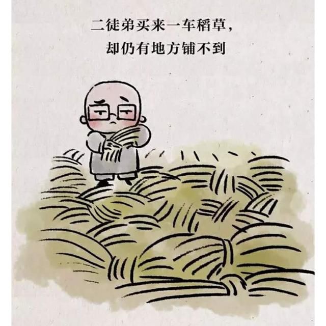 漫画:小聪明,就是自作聪明!