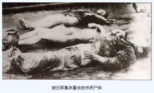1937年小鬼子在南京肆意妄为,对城中女性更是肆意凌辱
