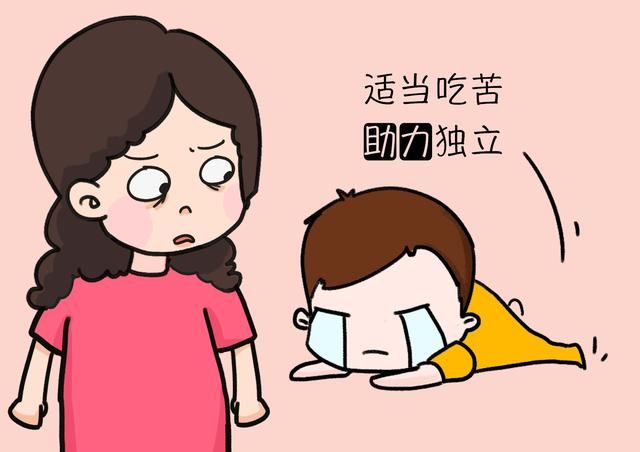 孩子两种"臭毛病"惯不得,长大后难有出息,别把孩子养"