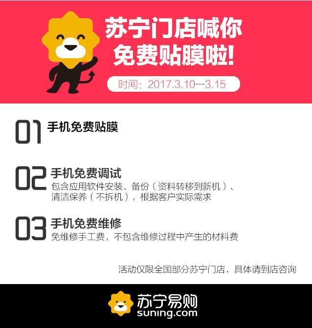 苹果官网分期付款需要什么条件_京东分期需要什么条件_汽车分期需要什么条件