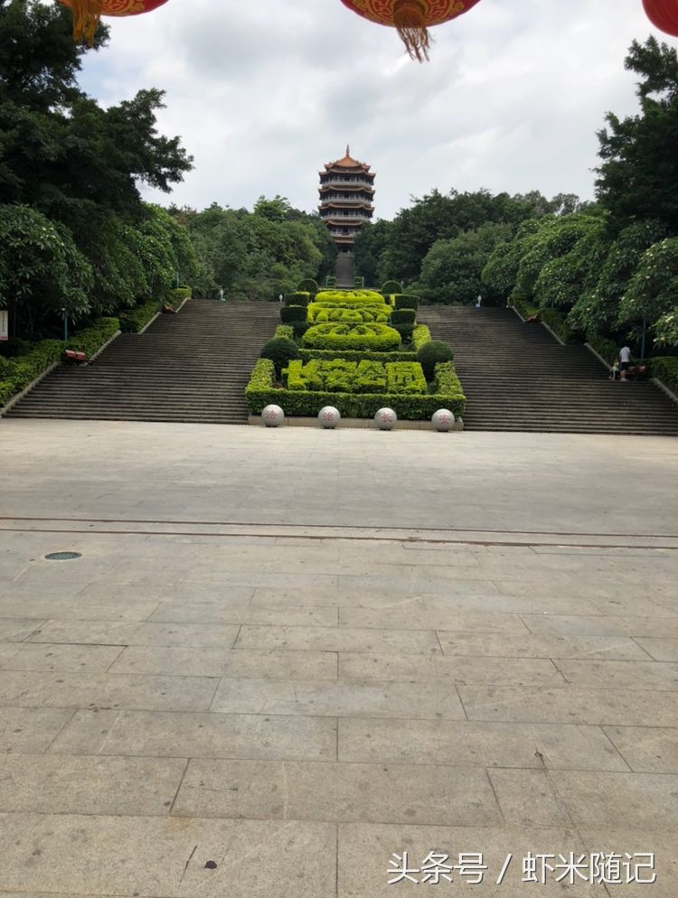 东莞长安镇中国的工业强镇,看一下镇中心的长安公园
