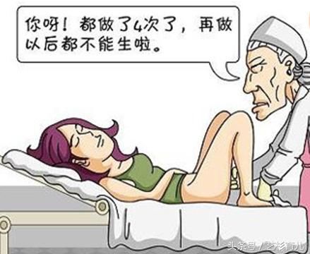 孕妇打胎流产掉的婴儿,会怎么处理呢?看完之后让人泪流满面!