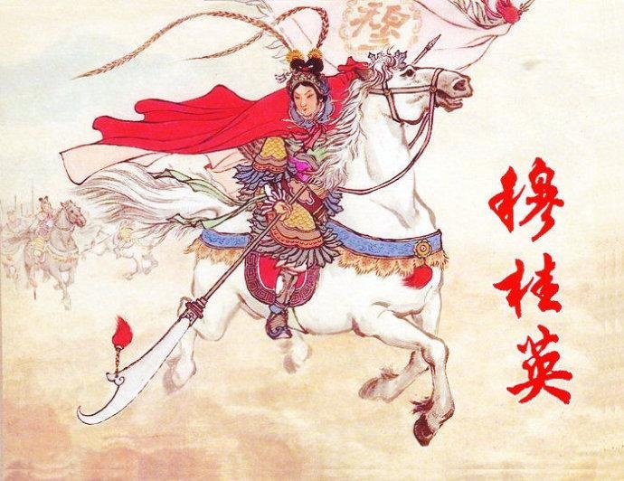 中国古代四大巾帼英雄都有谁?我就认识花木兰