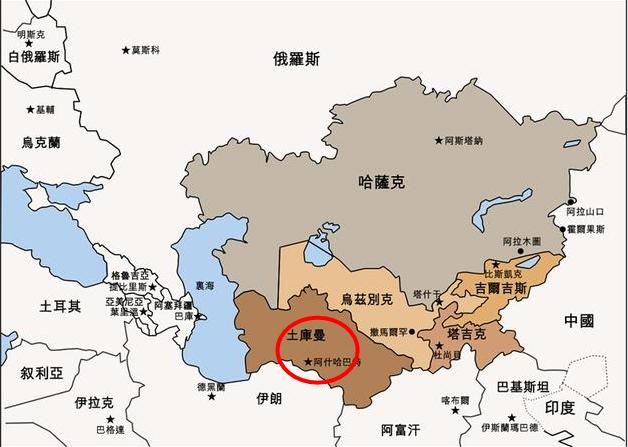 土库曼斯坦面积49万平方公里,和我们的四川省差不多大,但是人口很少