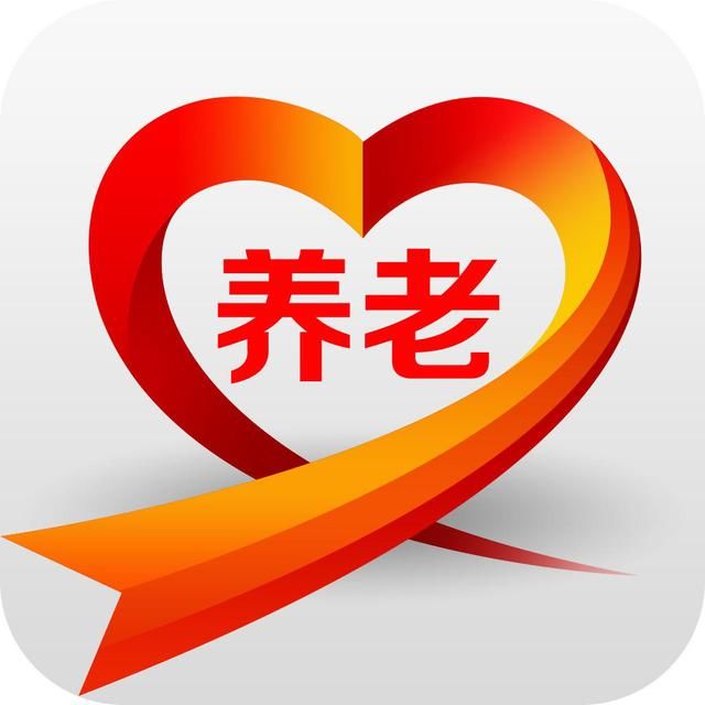 社区高度重视养老服务,坚持以居家养老为基础,社区养老为支撑,积极