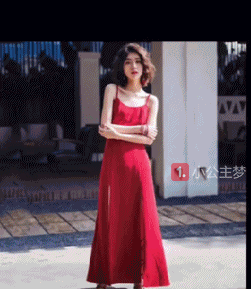 卖家秀和买家秀的区别 小姐姐真的伤透心