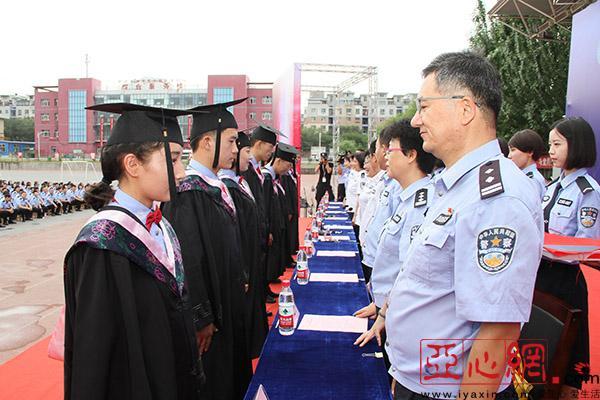 新疆警察学院隆重举行2017届学生毕业典礼