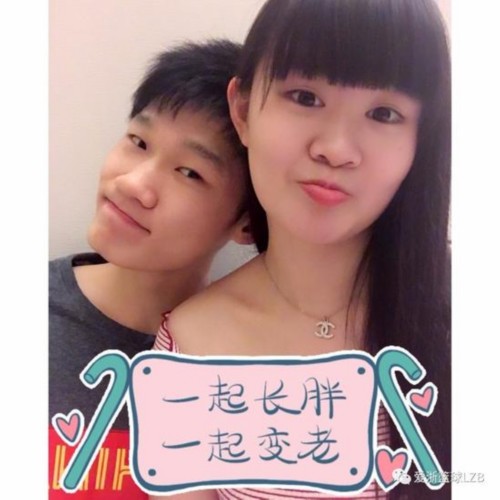 胡金秋混入了孙杨的迷妹群 却只为看女友比赛