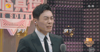 哔宝听起来简直就是原声没差,感情投入也一点不少 最后影片里张嘉译