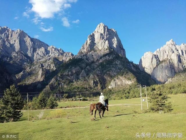 峦头风水,本地姜地理峦头诀,非常经典的峦头风水断语