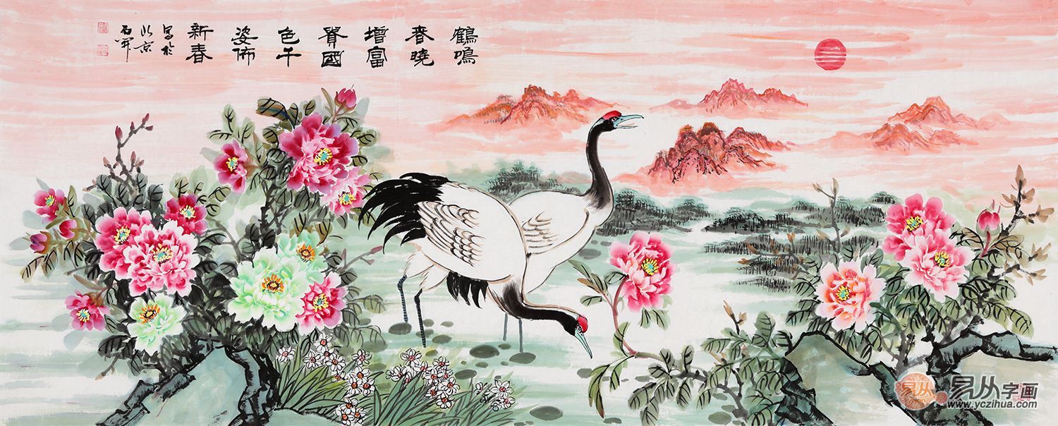 祝寿字画:适合给老人祝寿的字画作品分享