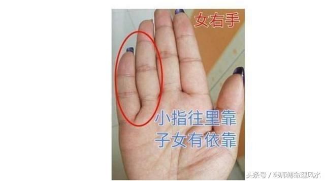 1,手相中小拇指代表一个人,晚年阶段运势.
