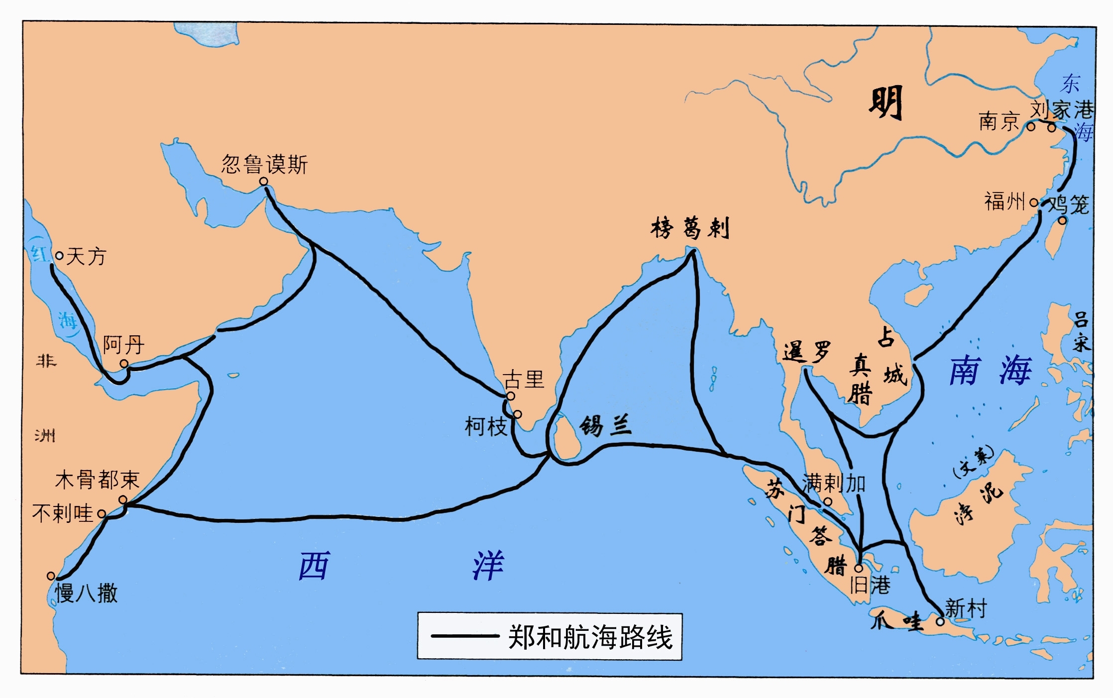 肯尼亚发现郑和下西洋时代中国血缘人骨遗骸