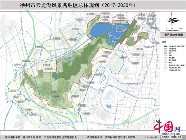 徐州市云龙湖景区2017-2030年总体规划获批