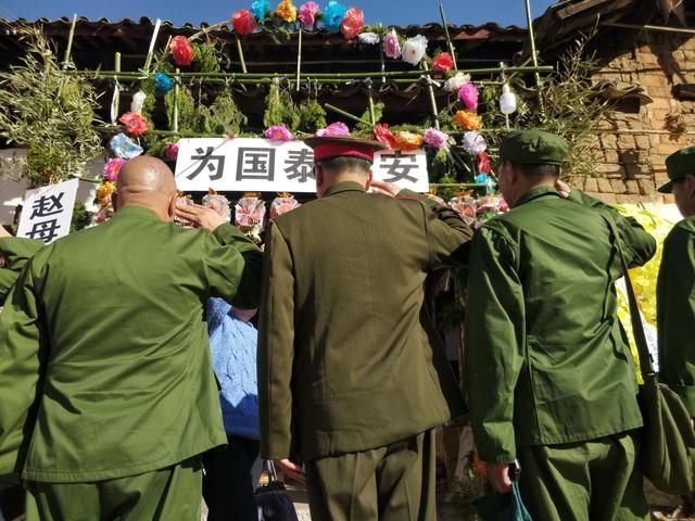 到大庄,送别赵占英烈士的妈妈