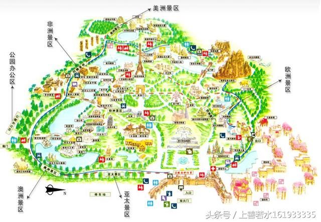 北京最值得去的十个旅游景点世界名胜聚集地"世界公园