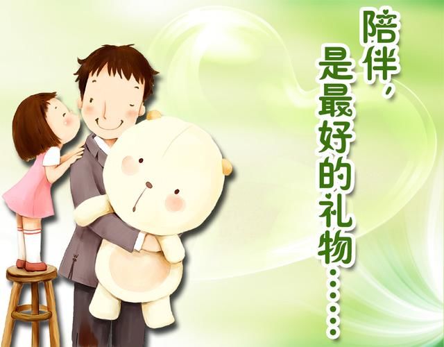 最好的礼物_结婚送什么礼物好_给老人买什么礼物好
