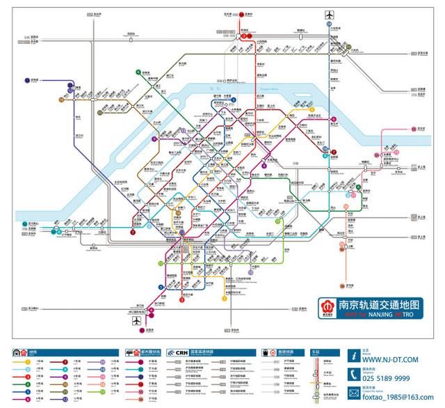 南京地铁十三五规划2016-2020年线路图