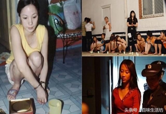 美女毒枭被处死刑,网友表示不服,贩毒内幕曝光