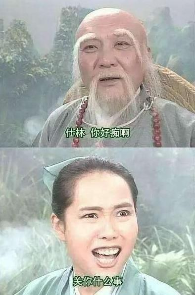 何润东的这张也是很搞笑了,表情真的很狰狞,看得出来是真的很害怕.