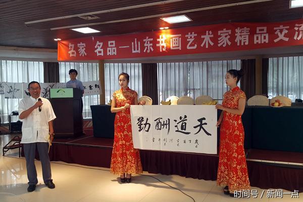 刘江川,赵玉宏,张令健,吴广田,王卫,刘志扬等书画家纷纷上台展示自己