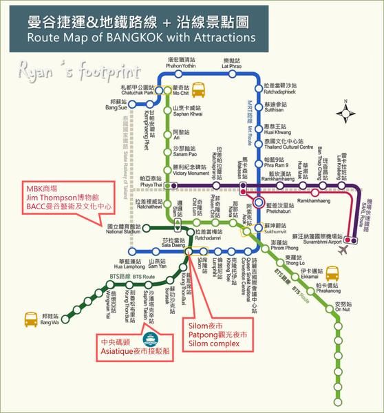 泰国曼谷轨道交通mrt地铁bts空铁沿线各景点整理,坐着