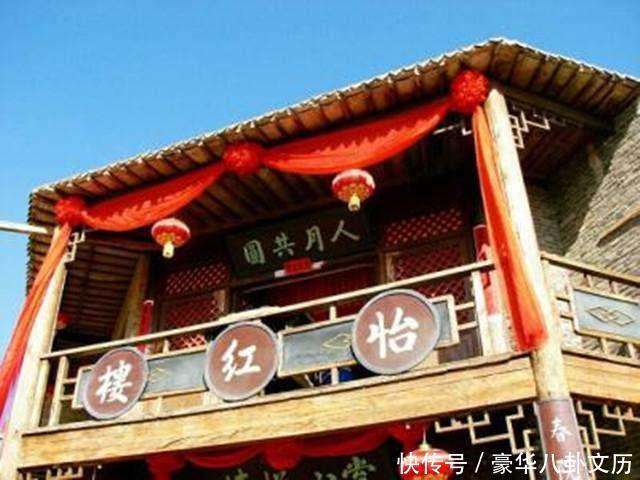 古代青楼门前有一对联,上联:一双玉臂千人枕,下联羞于