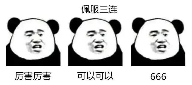 曾经留意过街边的房子,仔细观察,你会发现每一个建筑都拥有自己的表情