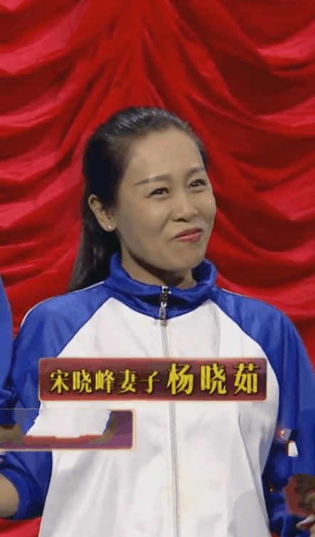 宋晓峰妻子素颜,岳云鹏妻子素颜,一瘦一胖,气质截然不