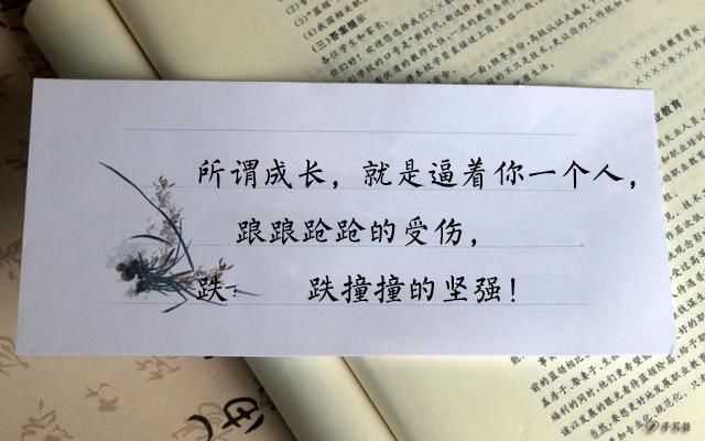 22句很现实的朋友圈经典句子,进来收藏分享吧-北京时间