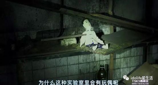 画面转回还在昆池岩的一行人,他们走进了之前围巾女和长发女去过的