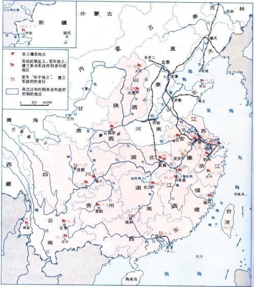 武昌起义后,南方各省纷纷独立,只有这四个省仍然效忠满清朝廷