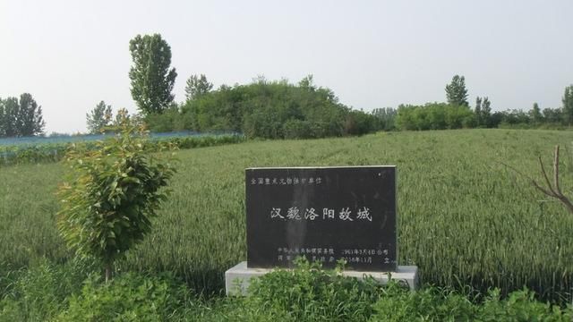 "灵台"遗址,天文学家张衡曾在当地创造出举世闻名的"地动仪".