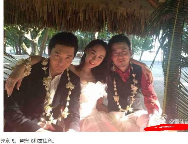 雷佳音老婆正面照曝光,年轻貌美,网友:前夫哥真幸福!