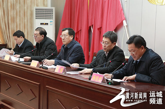 万荣县混凝土外加剂协会2018年度工作总结暨优秀营销人员表彰大会圆满
