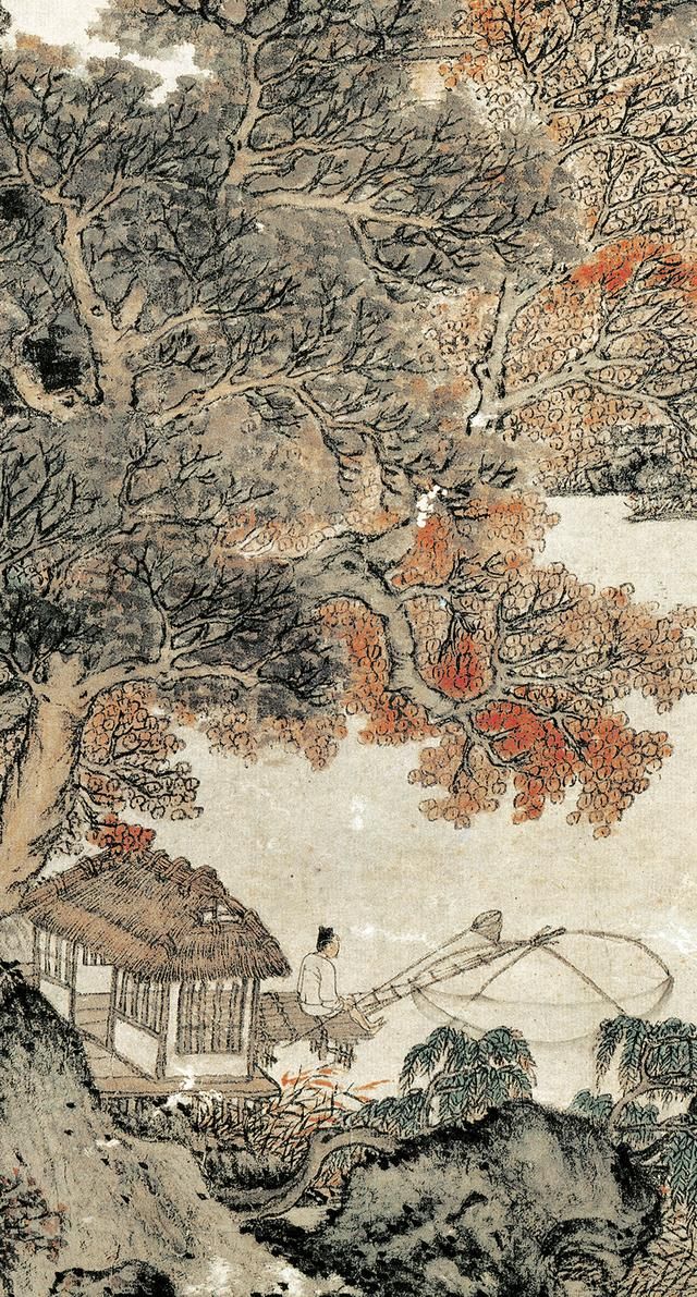 王蒙 秋山草堂图 局部