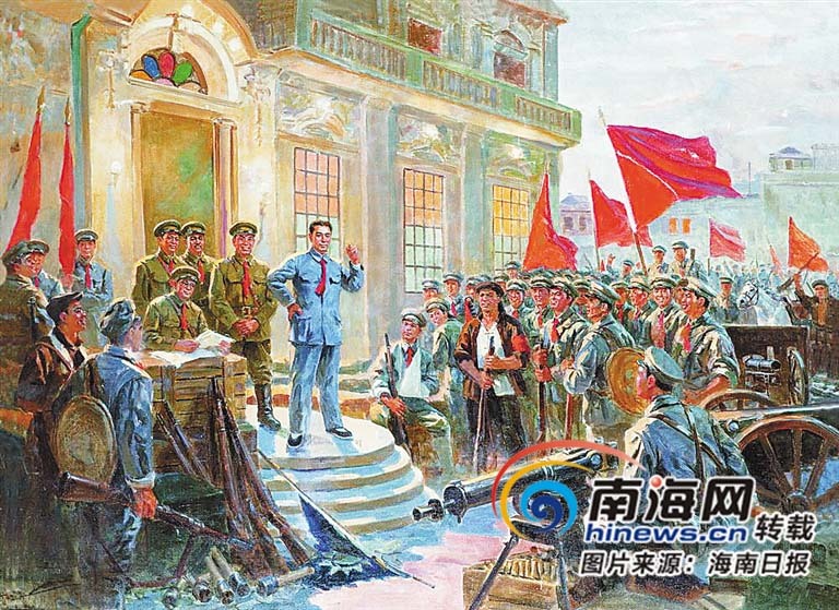 海南周刊| 张云逸在南昌起义中的无声壮举