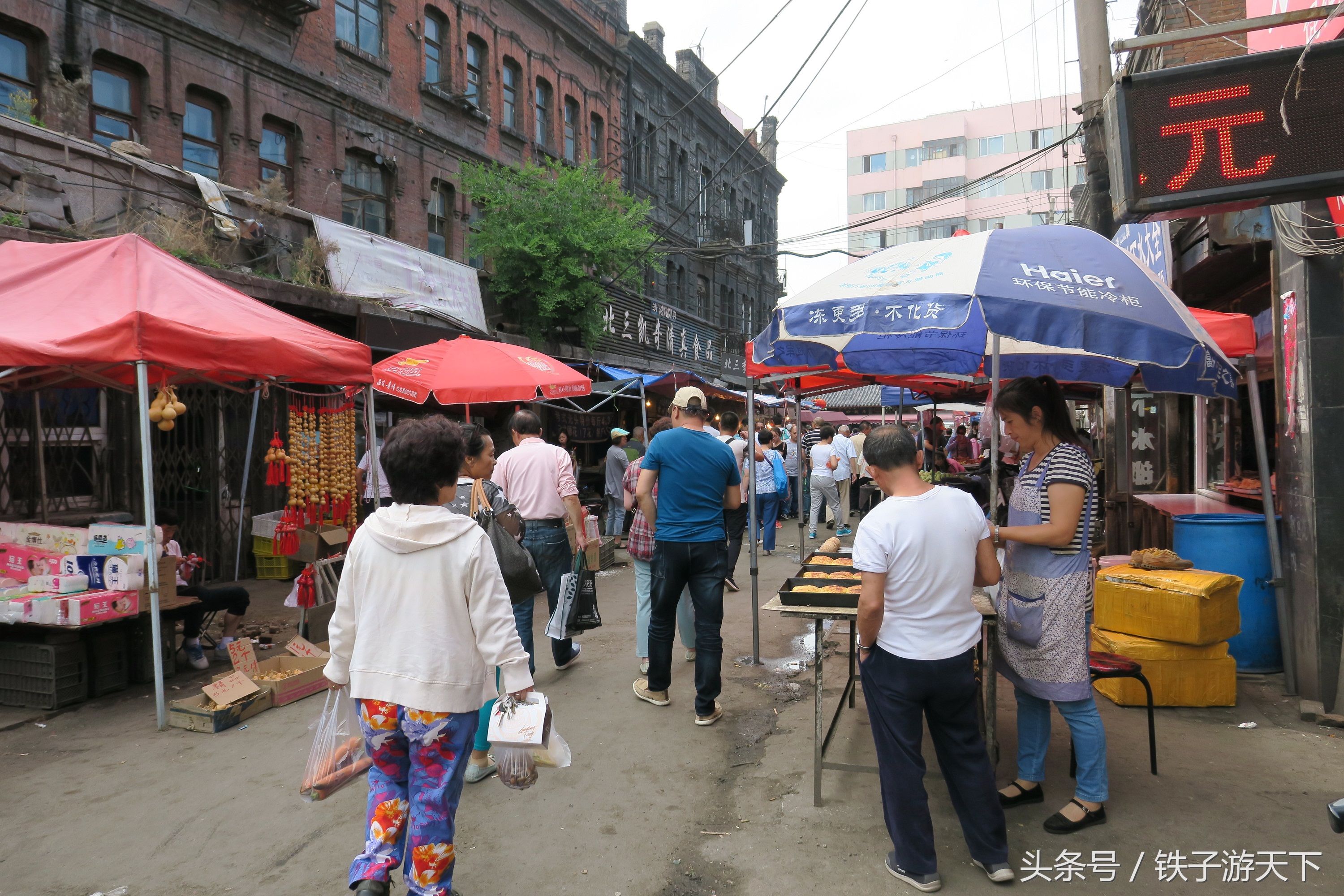 哈尔滨,两年前的道外"北三道街"