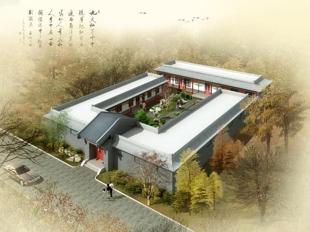 十套最受欢迎的中式四合院别墅设计方案外观效果图你最喜欢哪套?