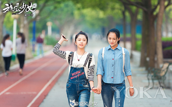谭松韵饰演范晓萤 图片来源:旋风少女