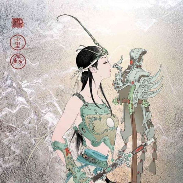 大禹之妻涂山氏变成望夫石竟是因为