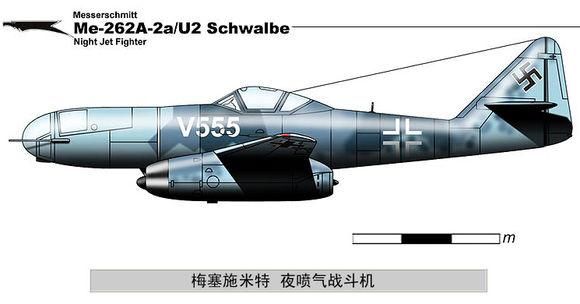 b-1a/u1:由b-1a改装成(暂时性)双座夜间战斗机,装有fug218海王星雷达
